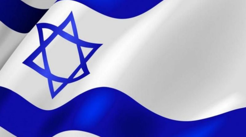 izrael