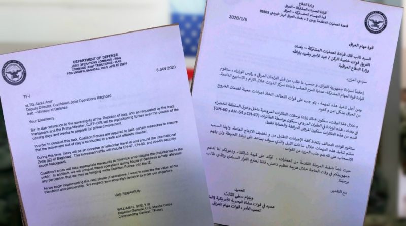 US IRAQ Letters 1578358954