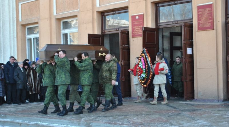 Donbas
