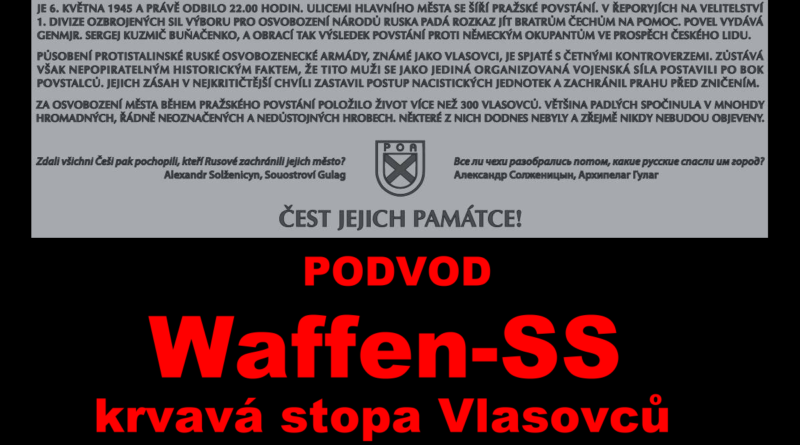 reporyje podvod