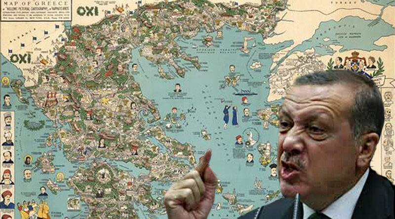 Erdogan
