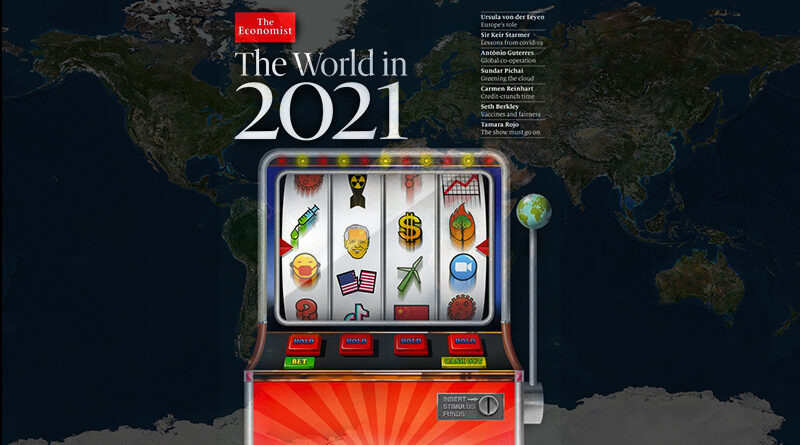 world2021
