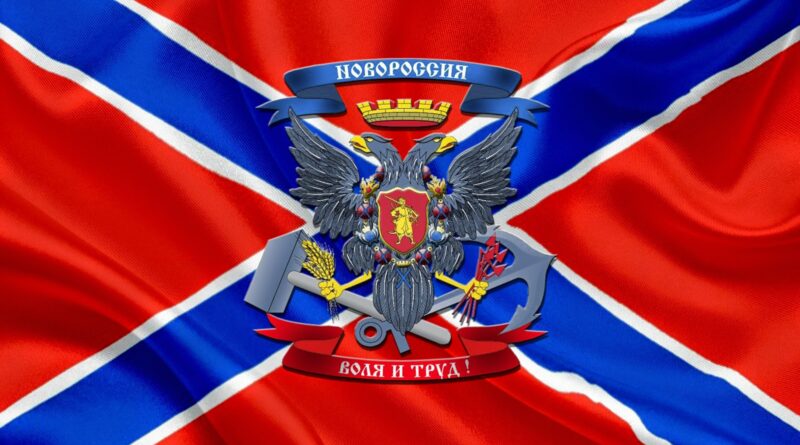 Donbas donecka republika