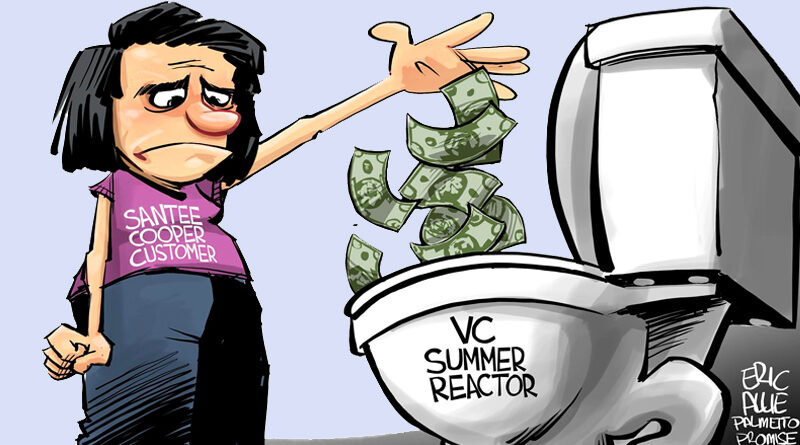 VC Summer reactor