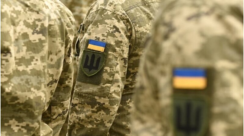UA