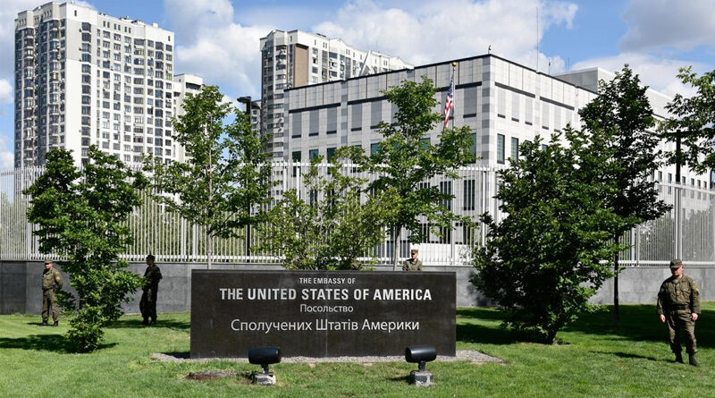 The embassy of the United States of America in Kiev