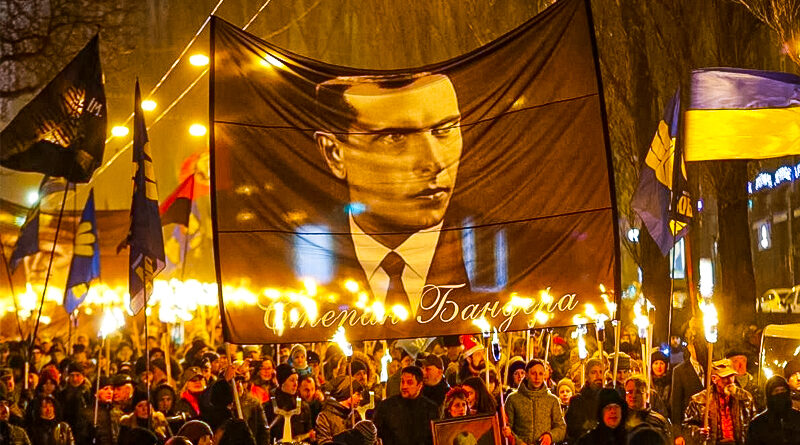 Ukrajina bendera
