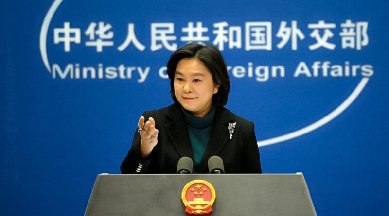Hua Chunying