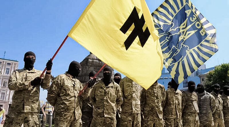AZOV 1 1