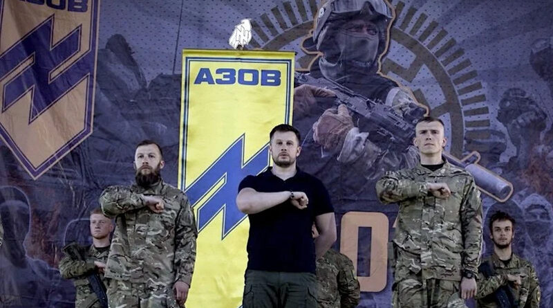 AZOV