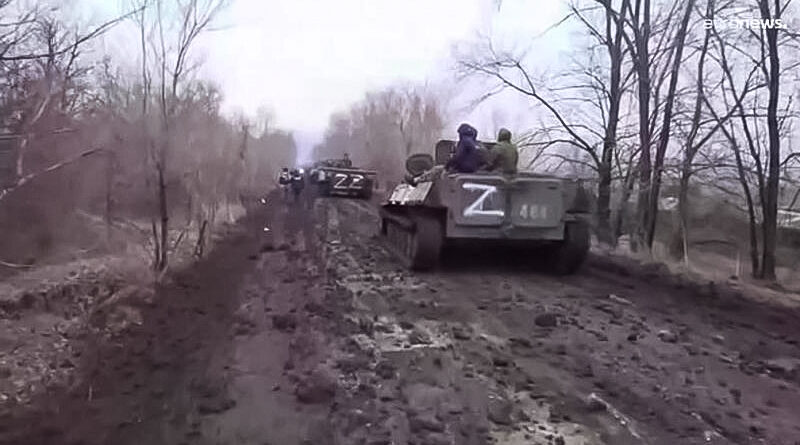 r army