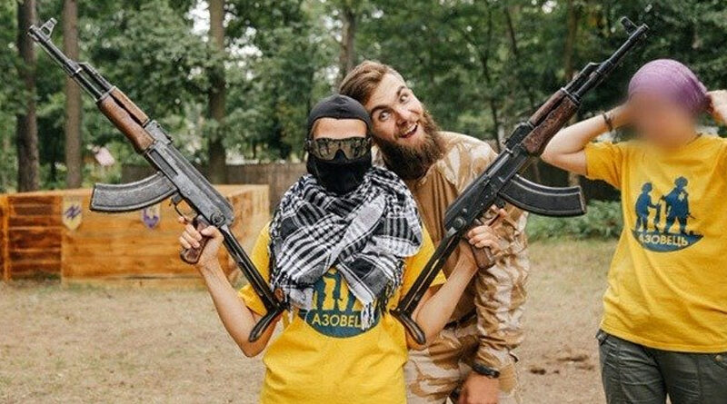 uk azov tábor