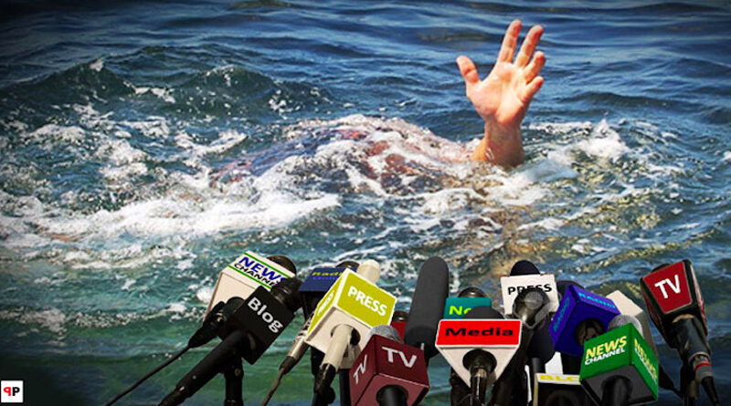 media