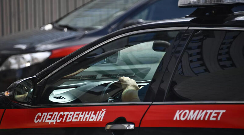 russia komitet