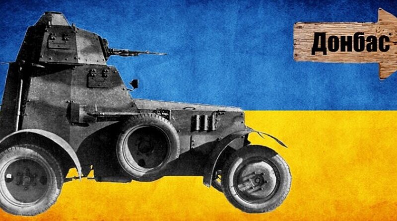 bronevik na Donbas 740x424 1