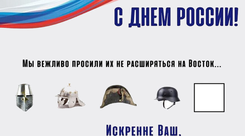helmy a přilby