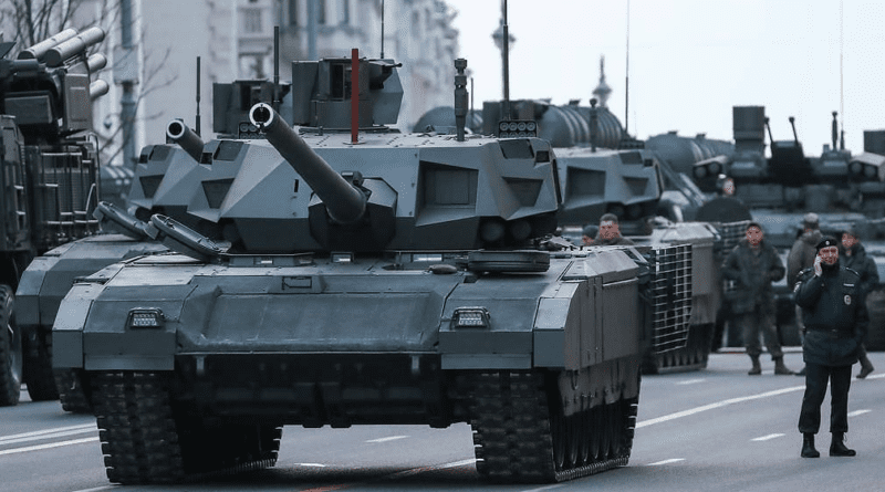armata