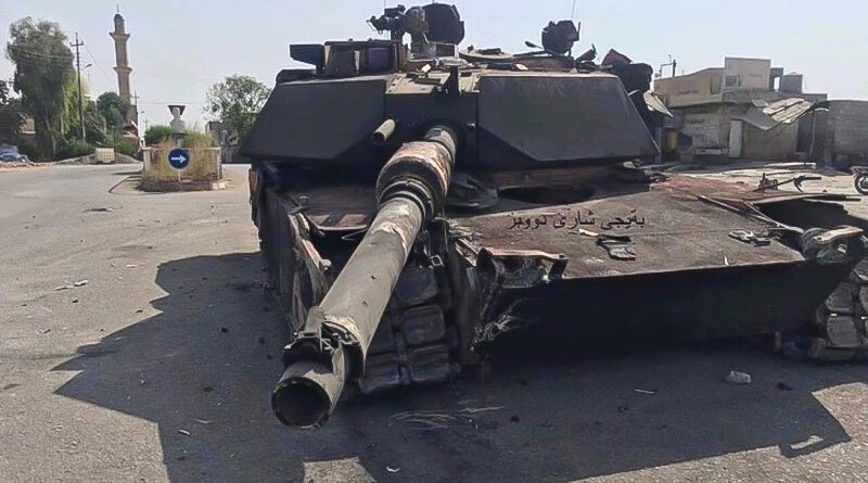 tank