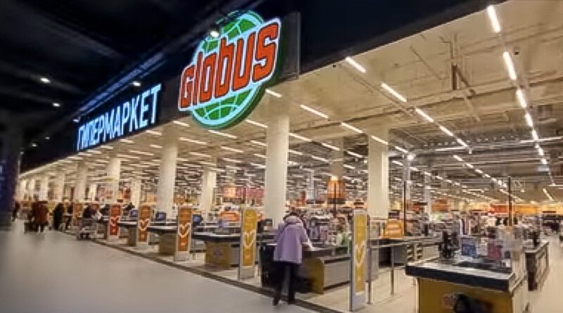 Globus Moskva