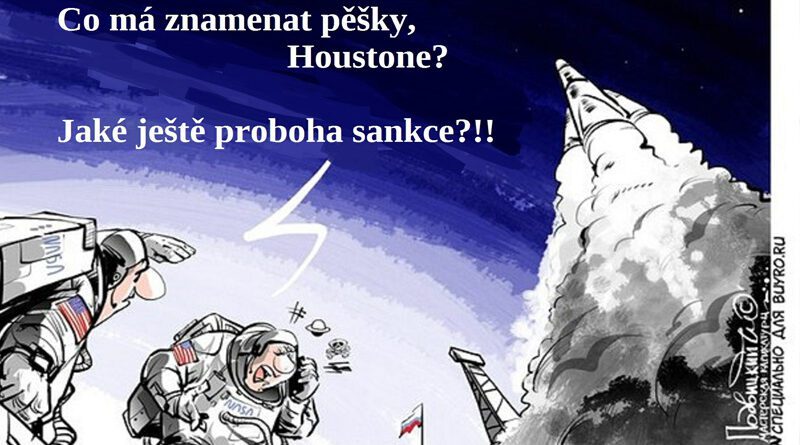 usa houstne