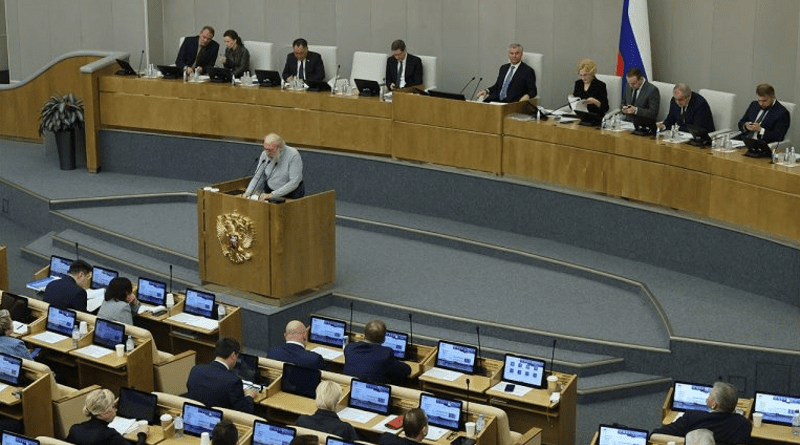 Duma