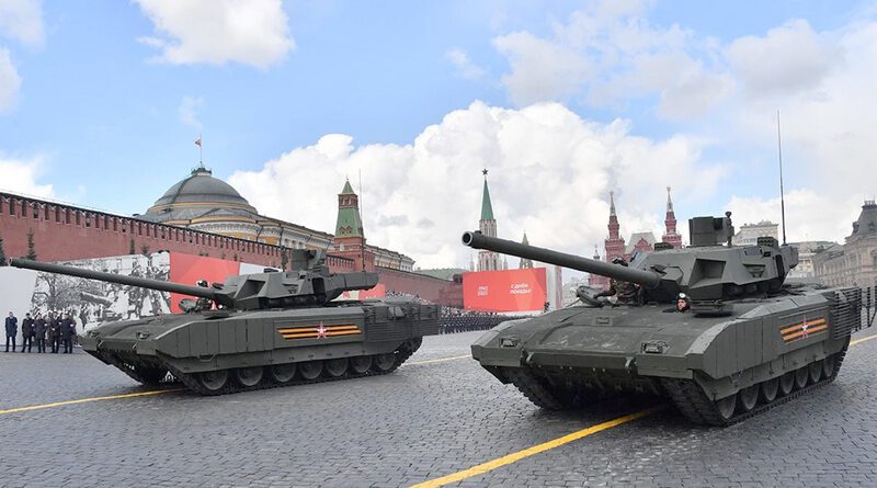 T 14 Armata