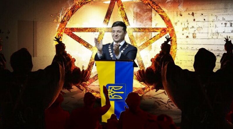 satanska mse