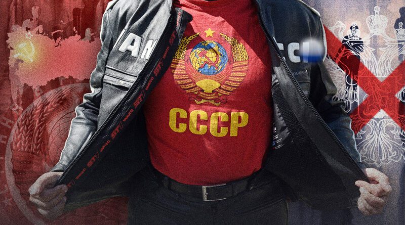 CCCP