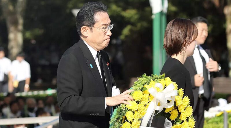 Fumio Kishida