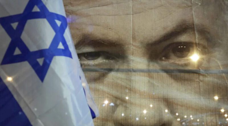 Izrael