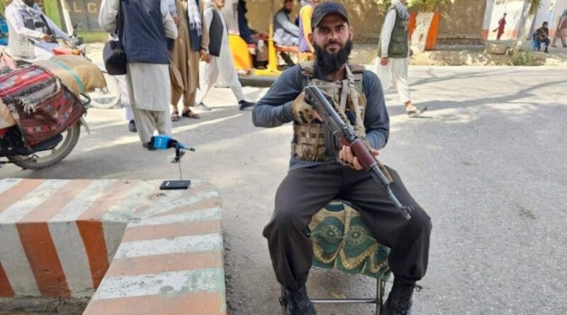 Verze Afghanistan