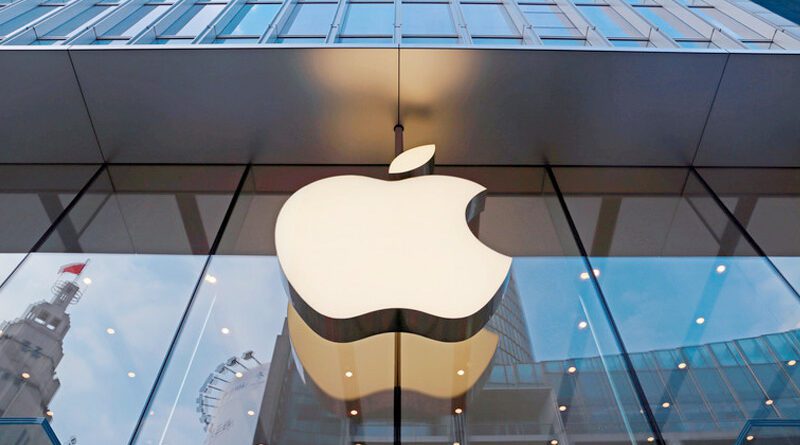 apple