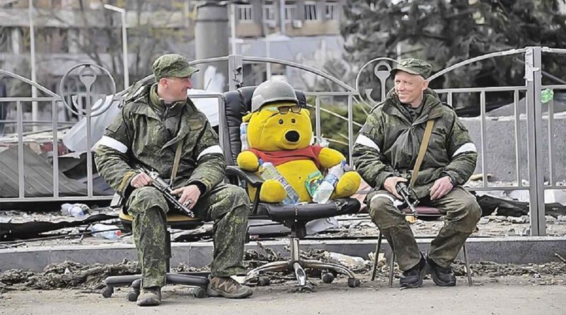 army