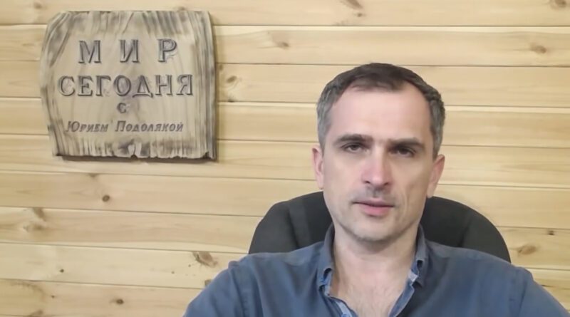 podojlaka 2
