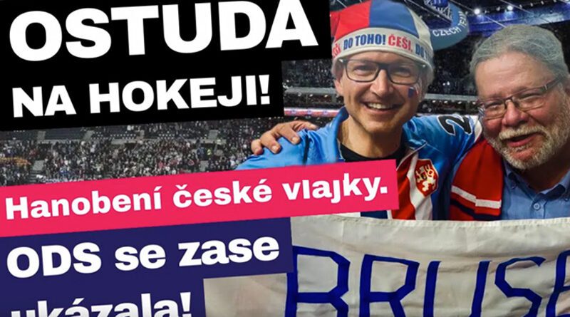 ostuda