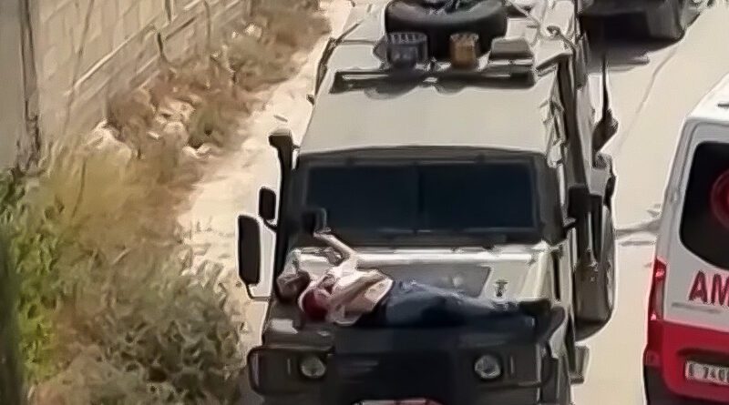 Izrael palestina zraněný