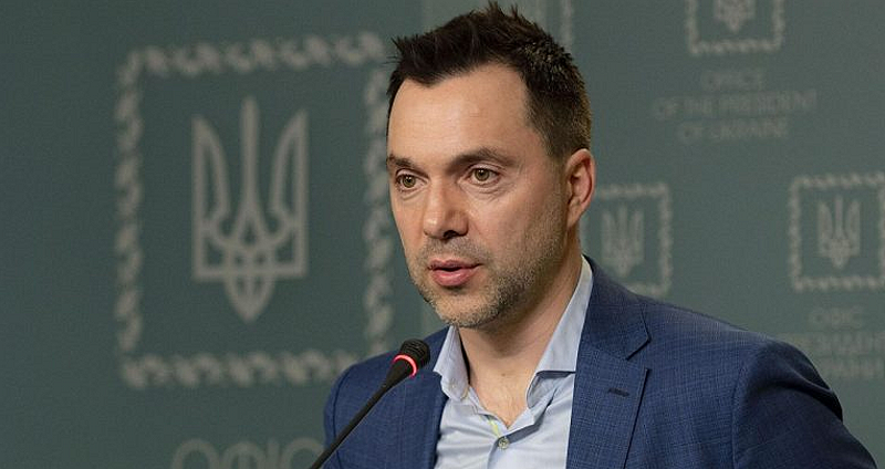 arestovic