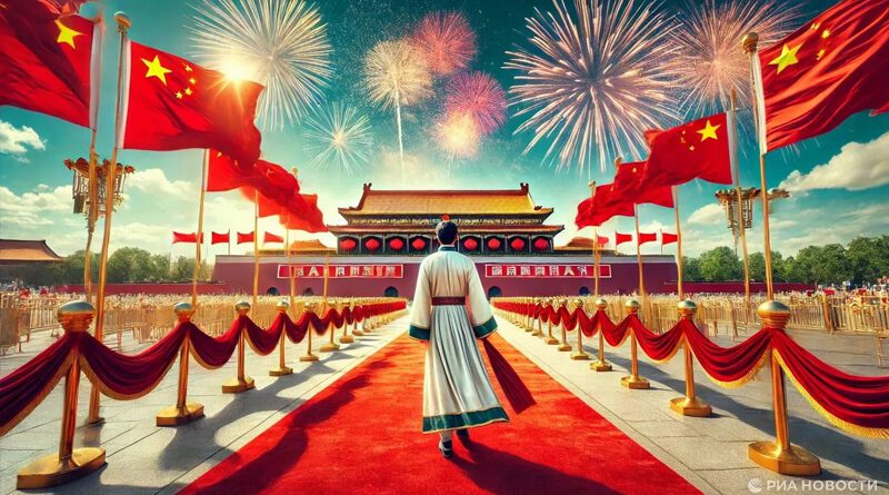 Peking Čína