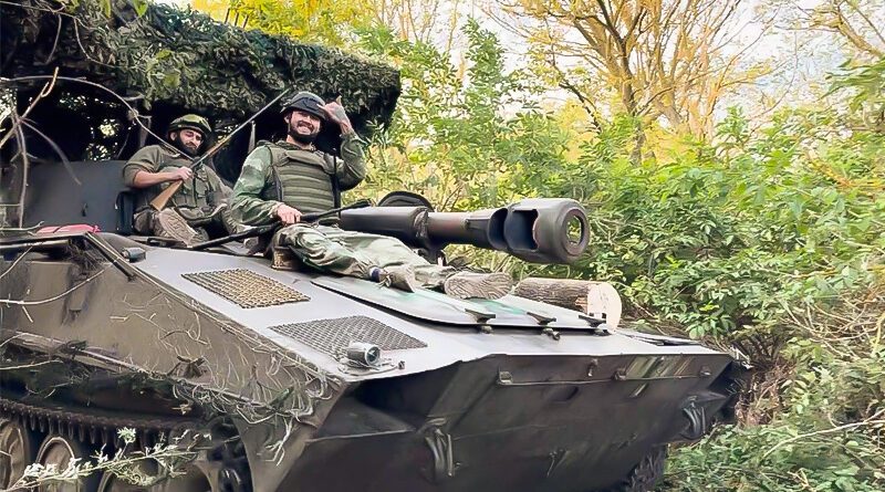 army