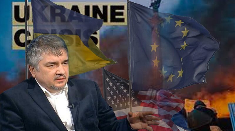 Rostislav Iščenko