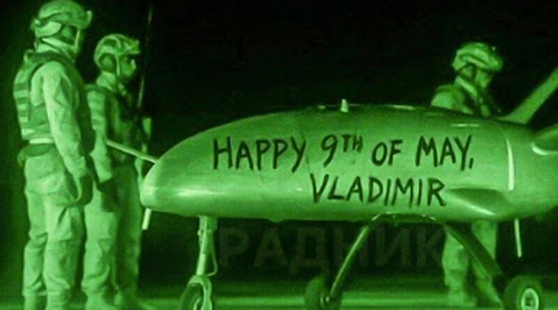Happy 9th