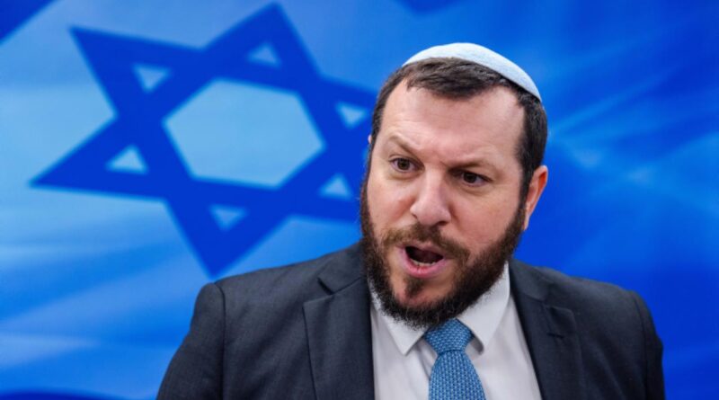 Amihail Eliyahu