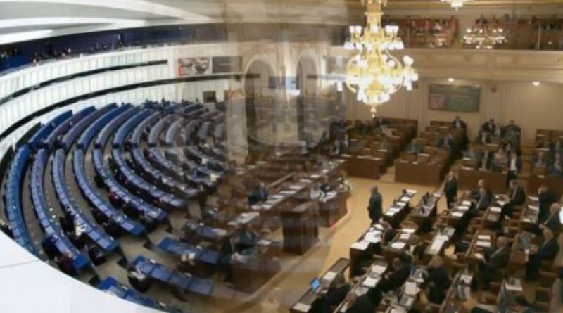 eu parlament