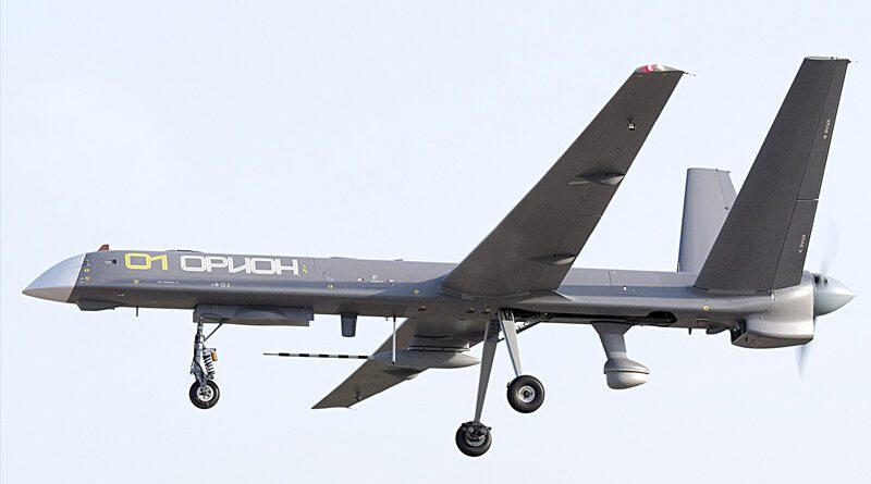 dron