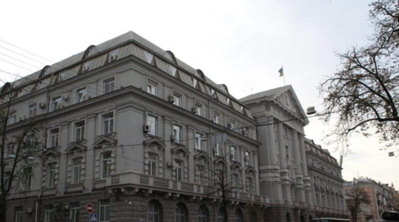 koncentrák SBU v Kyjevě