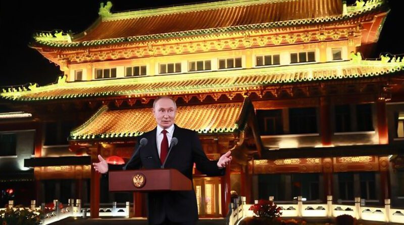 Putin