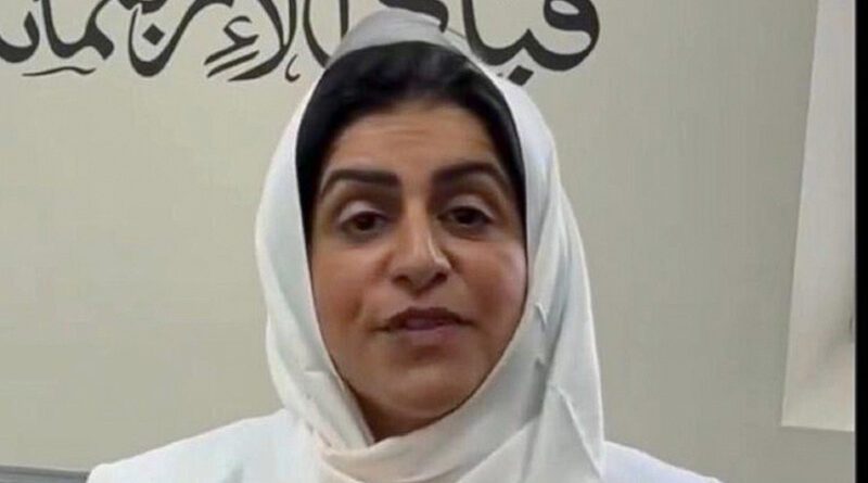Shabana Mahmood