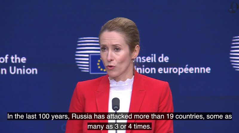 Kaja Kallas