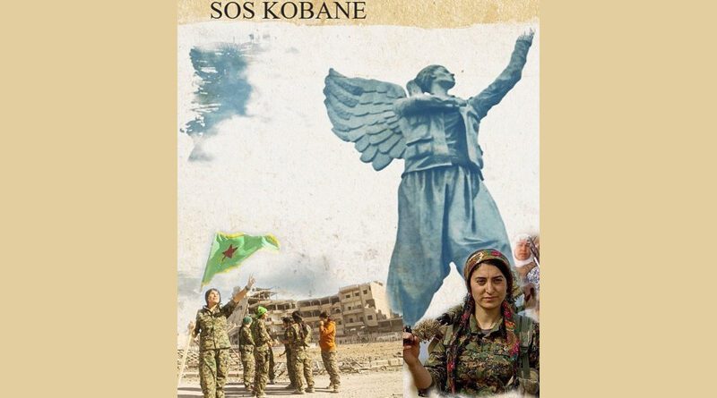 SOS KOBANE