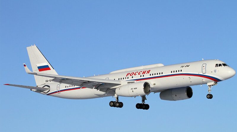 TU 214PU